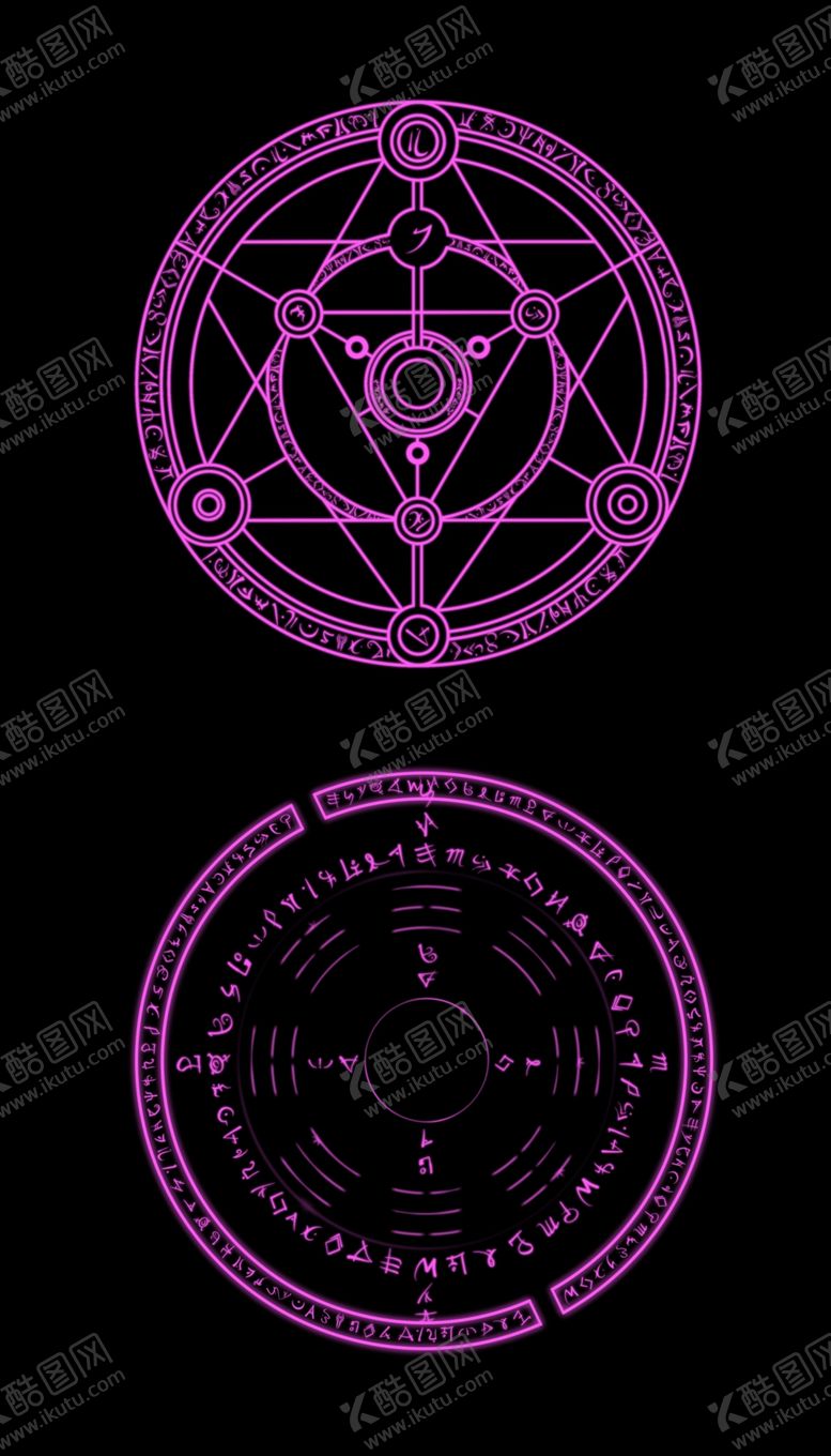 编号：99854809231947325248【酷图网】源文件下载-可调整元素的魔法阵
