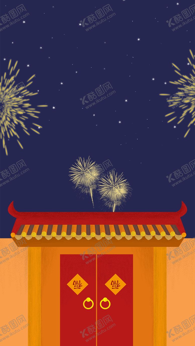 编号：65900009182142309535【酷图网】源文件下载-红色背景