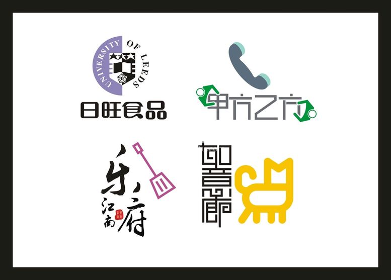 编号：52906610250620549614【酷图网】源文件下载-LOGO设计 