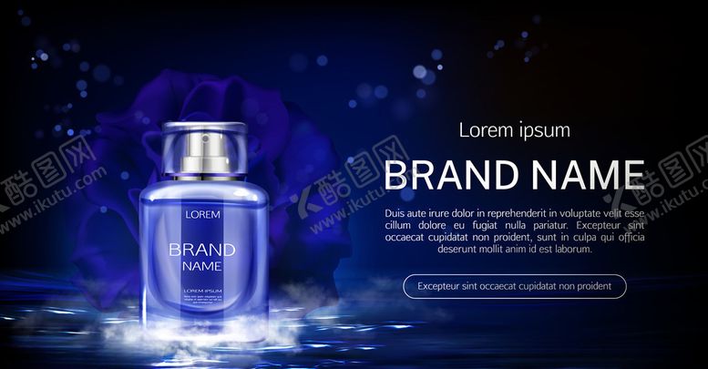 编号：61892110080127119945【酷图网】源文件下载-化妆品背景