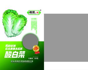 凉拌白菜丝