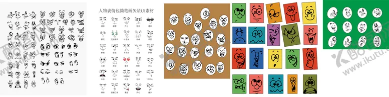 编号：27319509241845013561【酷图网】源文件下载-表情