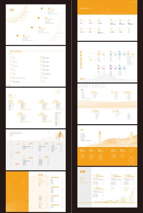 画册目录页设计