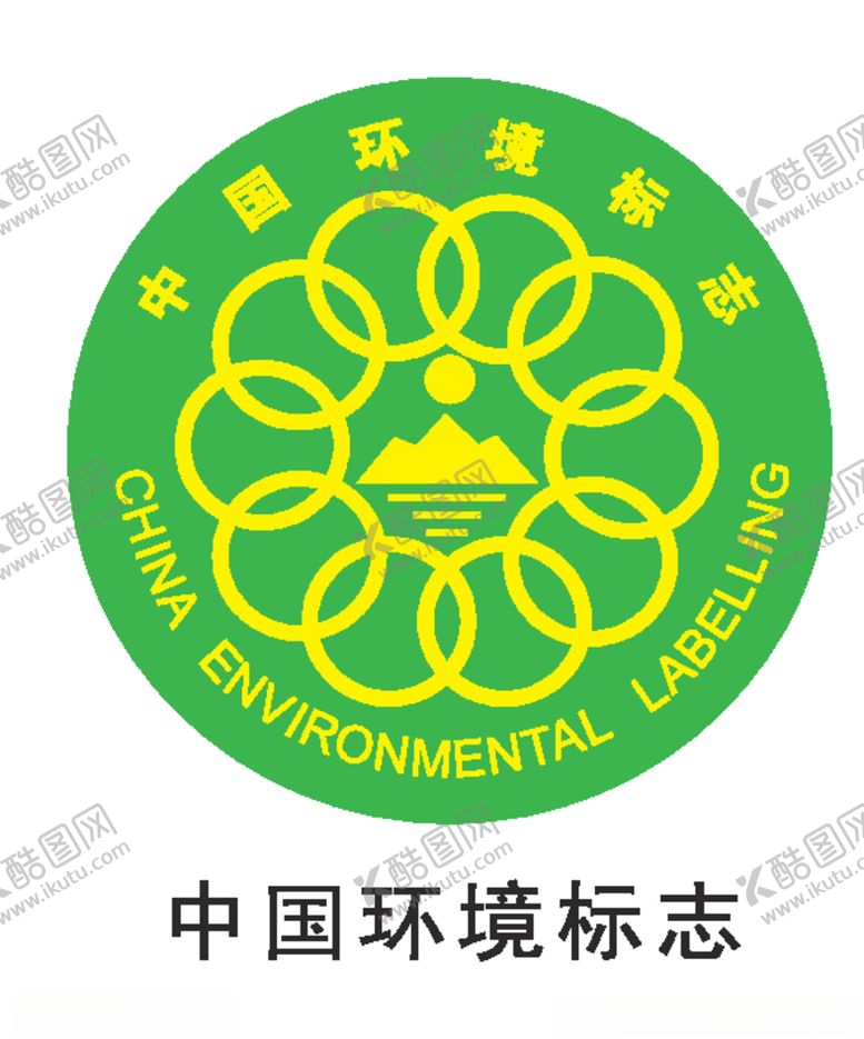 编号：13572109291534081746【酷图网】源文件下载-图标