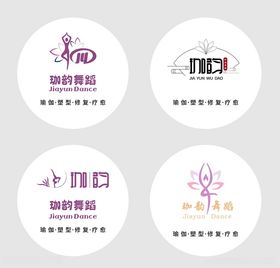 瑜伽logo灯箱