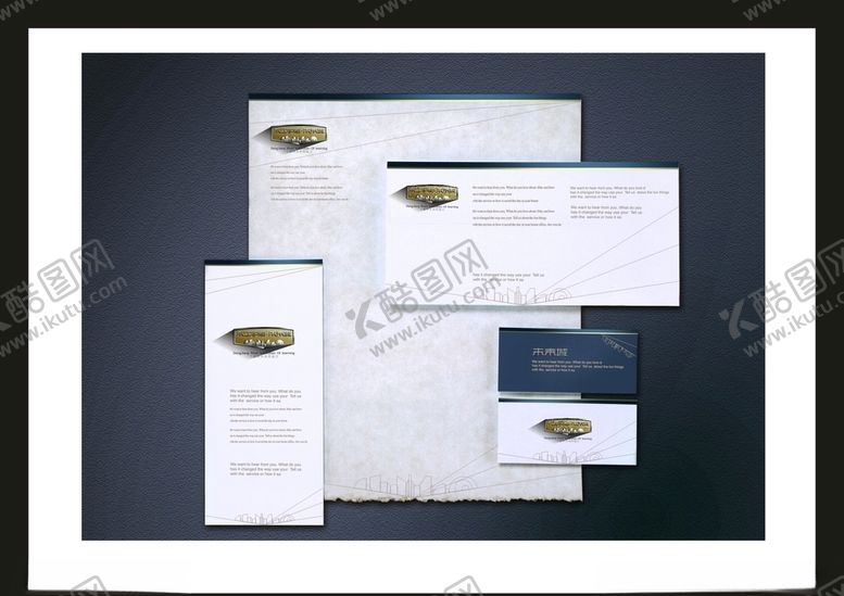 编号：47699210280523048516【酷图网】源文件下载-vi设计