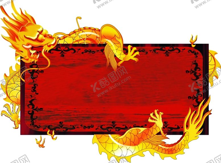 编号：63478310231245368817【酷图网】源文件下载-木纹素材