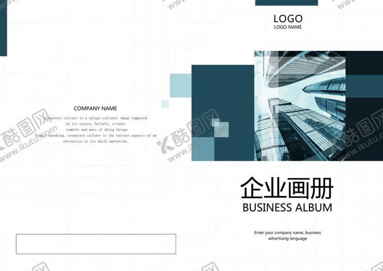 编号：23900309281430105646【酷图网】源文件下载-书籍封面