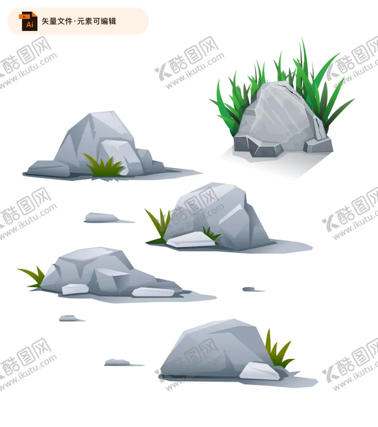 编号：07614509201332210542【酷图网】源文件下载-卡通石头插画素材