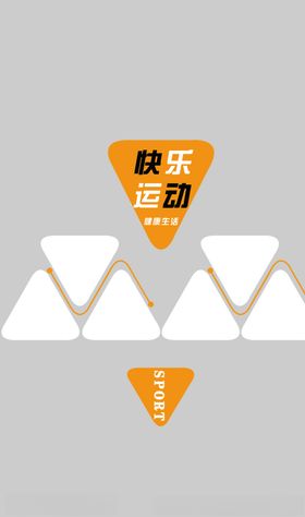 文化墙 照片墙