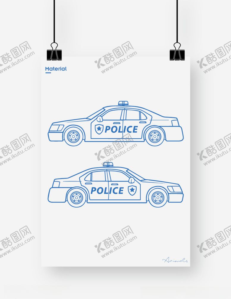 编号：46056003280052063423【酷图网】源文件下载-警车