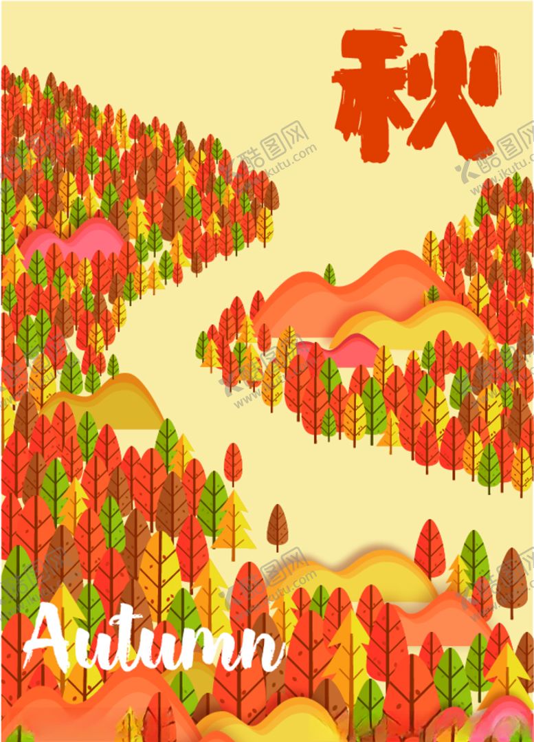 编号：55998009240913485009【酷图网】源文件下载-秋意浓