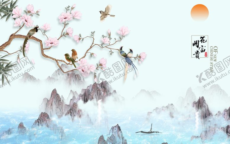 编号：17024609202226537392【酷图网】源文件下载-玉兰花花鸟背景墙