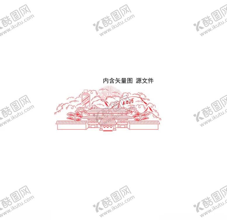 编号：64758102270211206301【酷图网】源文件下载-美酒河插图