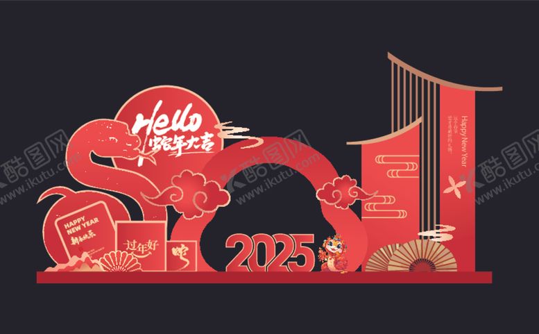 编号：95481802270830052805【酷图网】源文件下载-新年布置