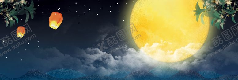 编号：10652010220416526109【酷图网】源文件下载-中秋月亮嫦娥祝福气节传统古风背