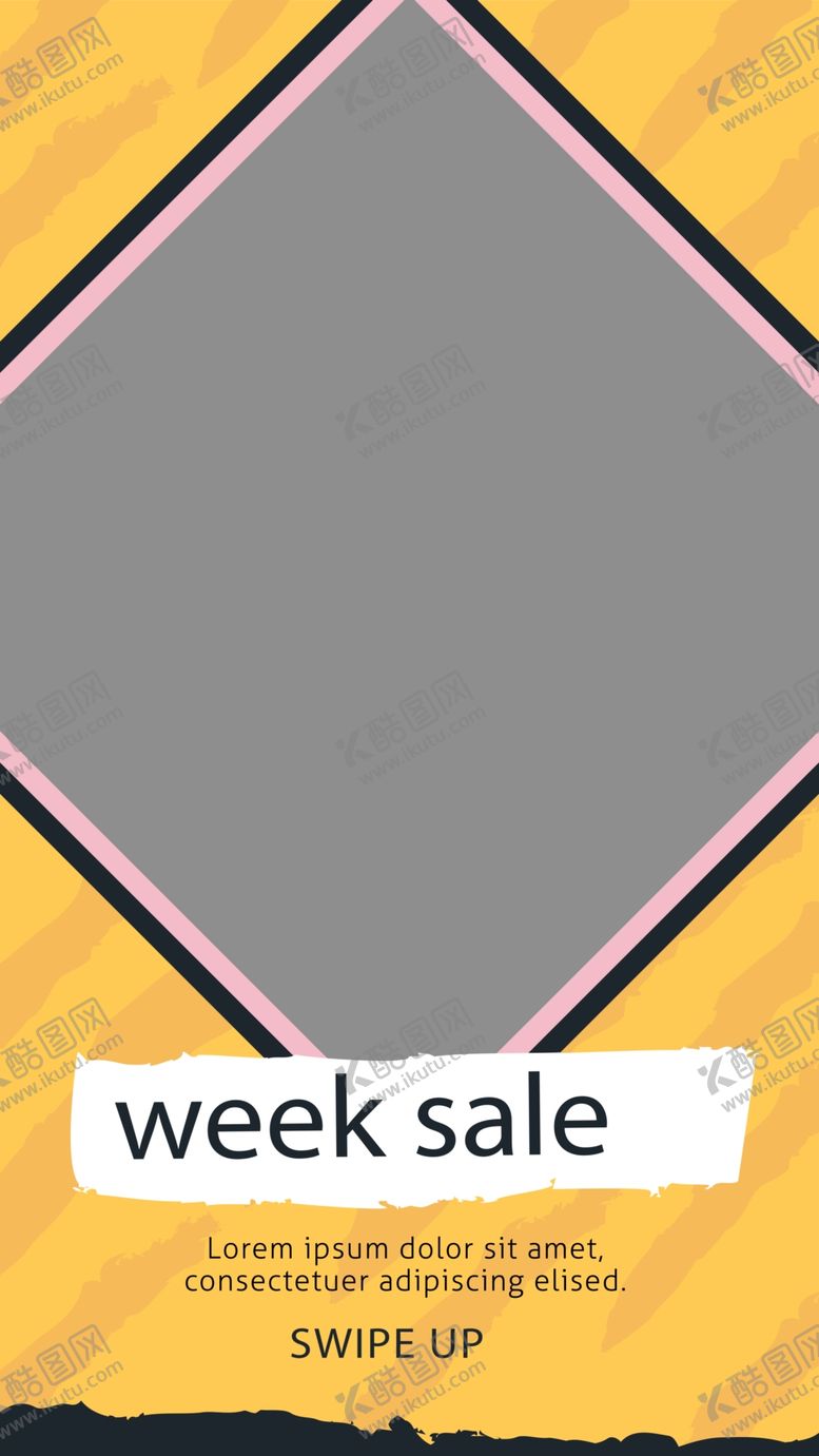 编号：81840409260730042114【酷图网】源文件下载-创意海报