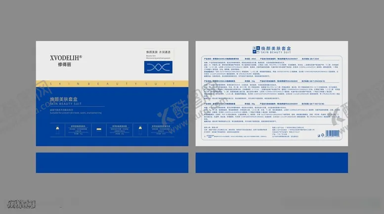 编号：54142412131608053154【酷图网】源文件下载-美容院护肤品套盒包装设计
