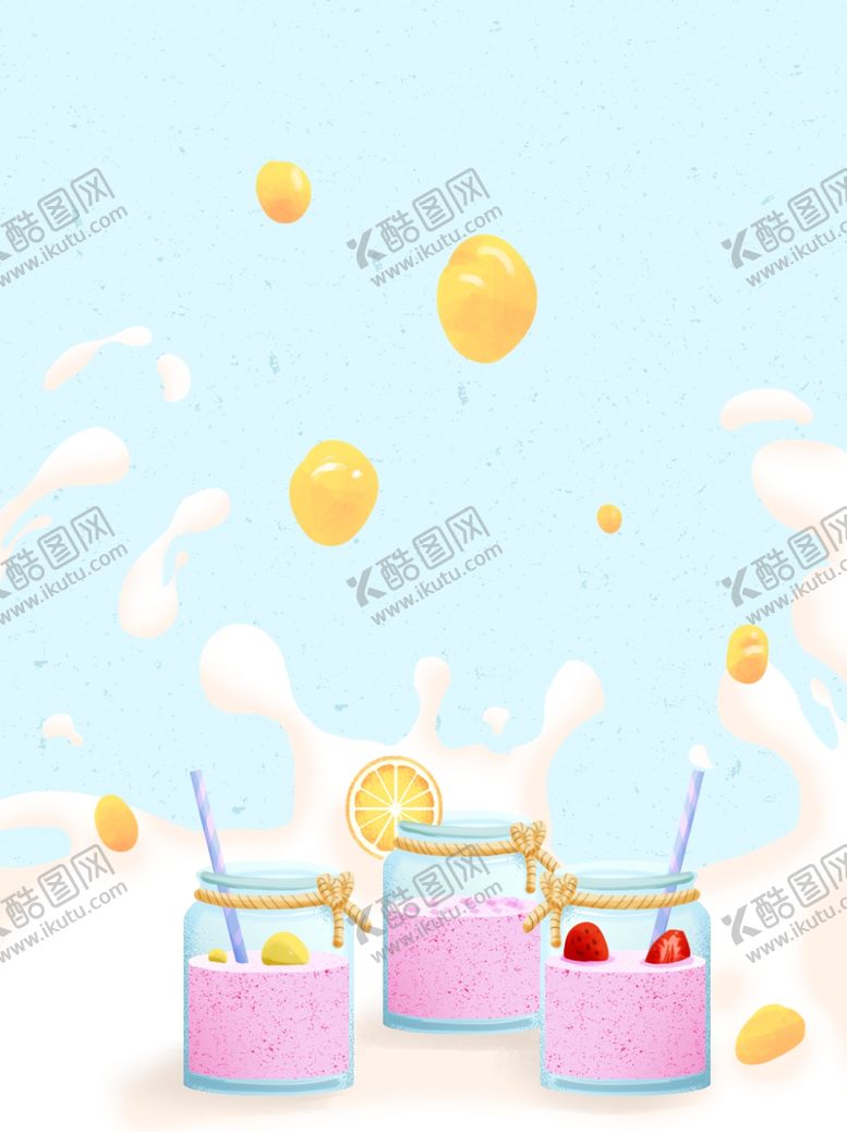 编号：39326107051112046901【酷图网】源文件下载-牛奶背景