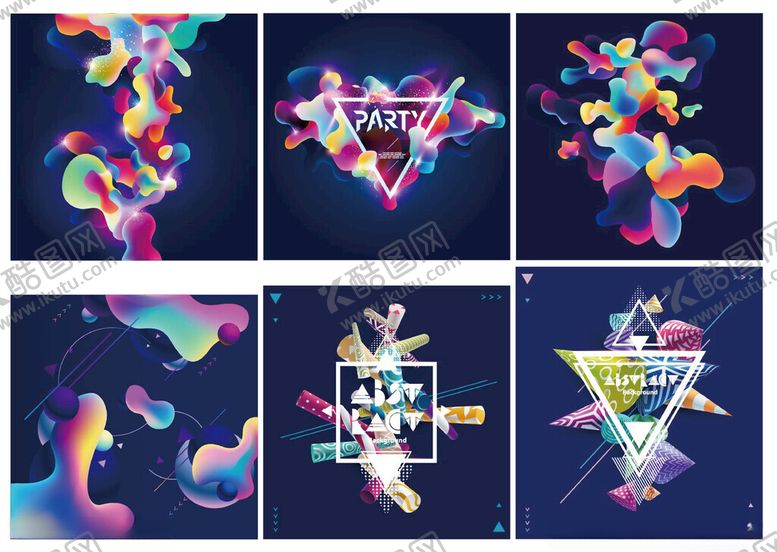 编号：76061409221049475394【酷图网】源文件下载-多彩抽象几何图案设计