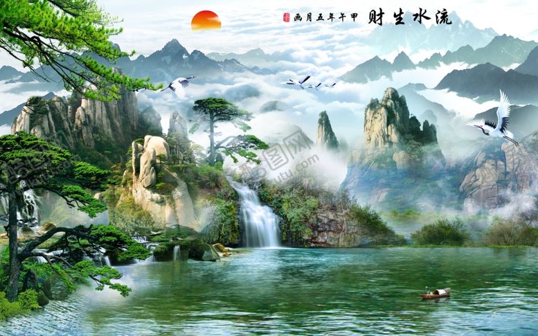 编号：76456410061012416850【酷图网】源文件下载-流水生财背景墙