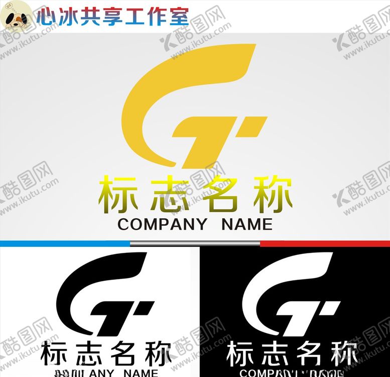 编号：93432605061542531301【酷图网】源文件下载-logo设计