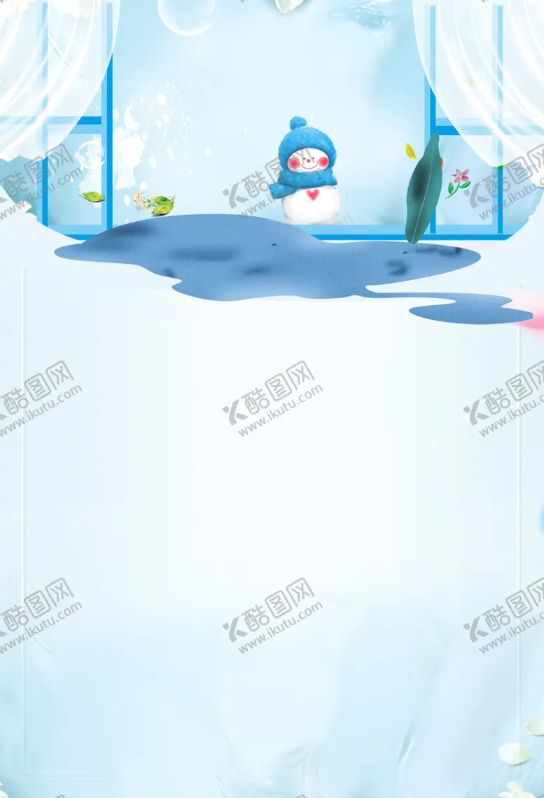 编号：65660610250408172633【酷图网】源文件下载-立冬节气