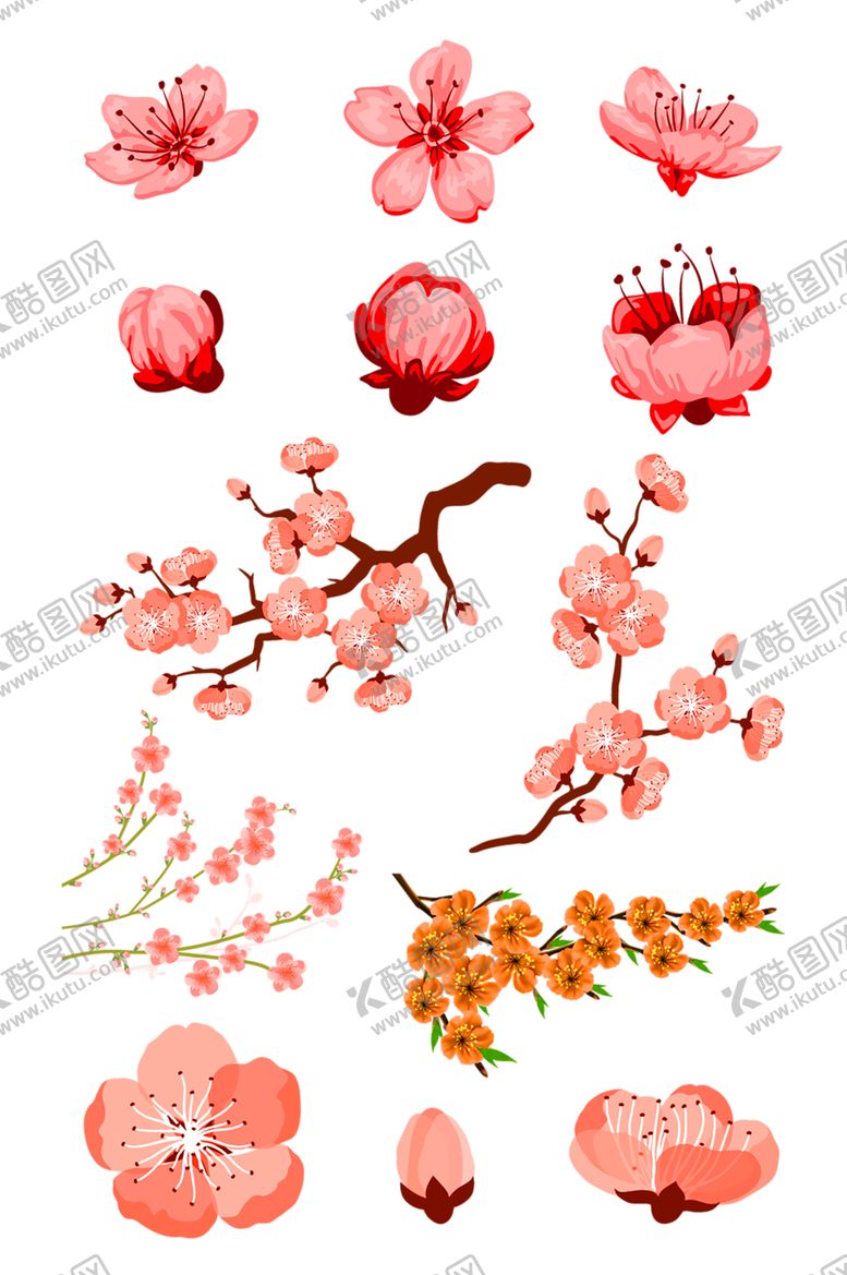 编号：98748009261631454284【酷图网】源文件下载-花素材