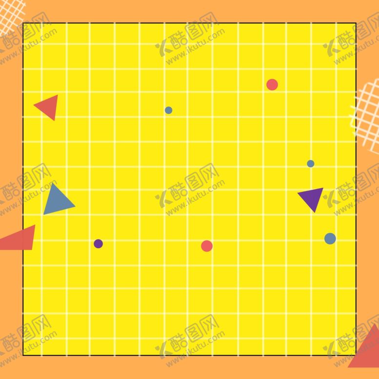 编号：47837609281850005759【酷图网】源文件下载-黄色几何简约