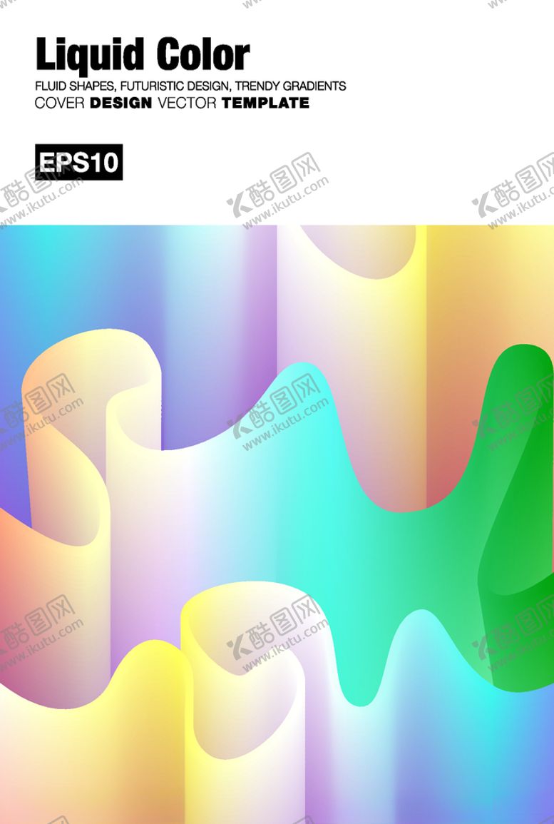 编号：24407610231915145290【酷图网】源文件下载-创意时尚海报素材