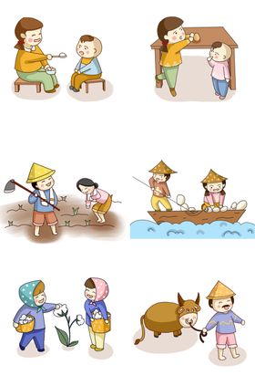 秋分插画海报