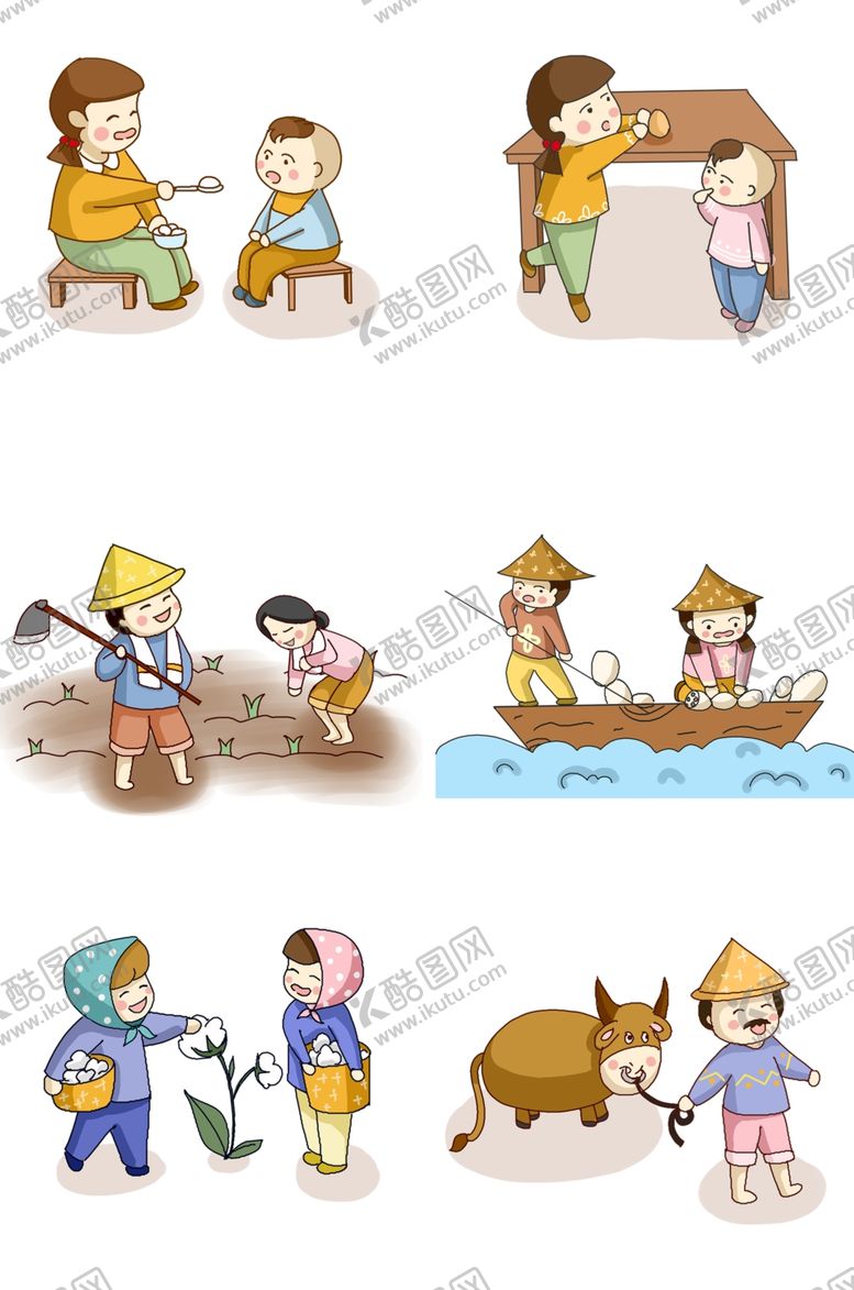 编号：74807506272112335218【酷图网】源文件下载-秋分插画