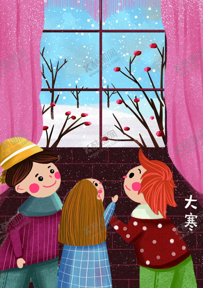 编号：13827409221959366351【酷图网】源文件下载-大雪插画