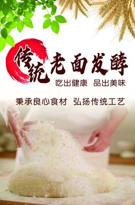 早餐店灯箱