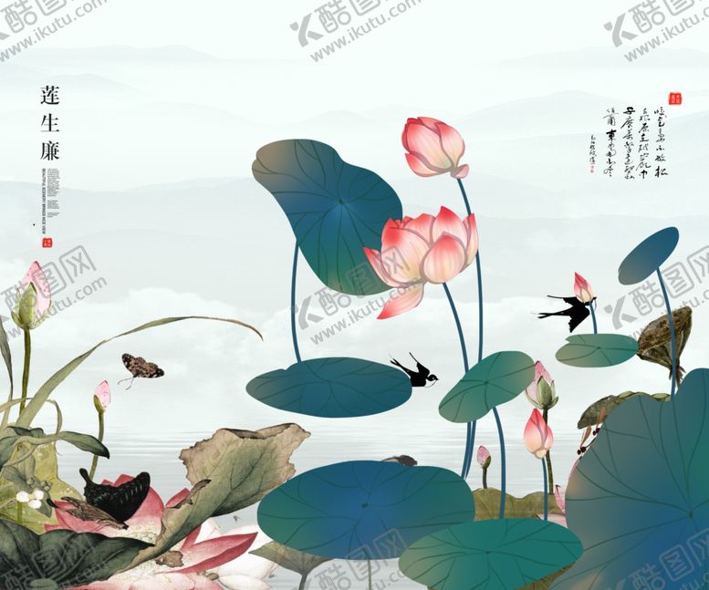 编号：95902105111455598940【酷图网】源文件下载-荷花荷叶国风古风壁画墙贴素材