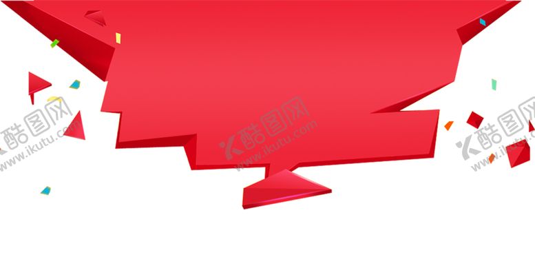 编号：90534507061450252522【酷图网】源文件下载-背景图片