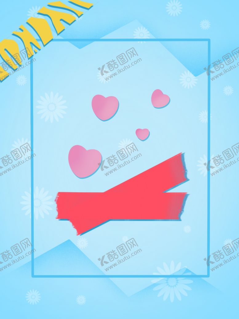 编号：86509304230102469007【酷图网】源文件下载-背景素材