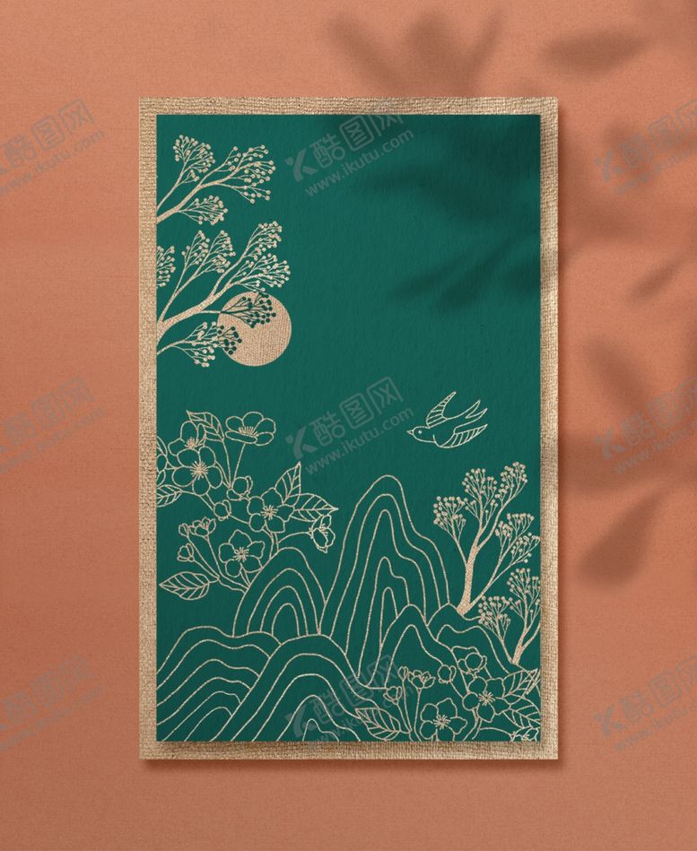 编号：98764602232041142974【酷图网】源文件下载-中式山水花纹海报