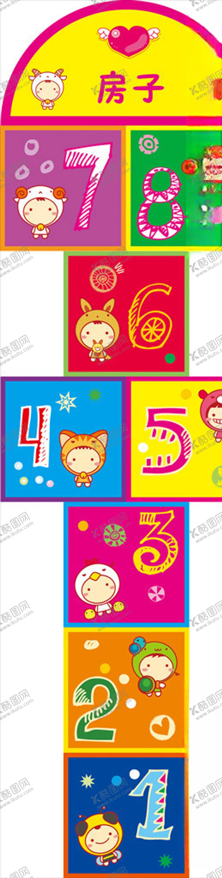 编号：50052806261055284487【酷图网】源文件下载-跳房子