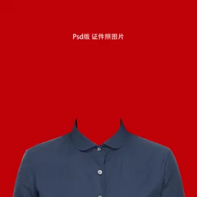 证件照换装模版正装素材衣服女生西装