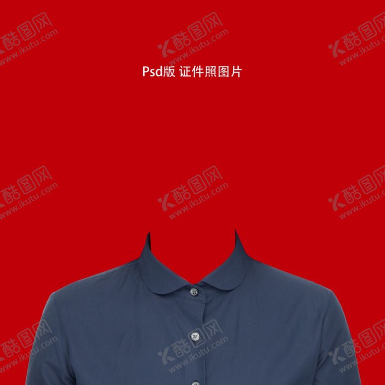 编号：20146201131155555648【酷图网】源文件下载-证件照