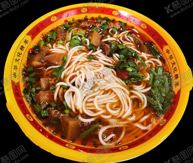 编号：65489310080522567259【酷图网】源文件下载-牛肉粉