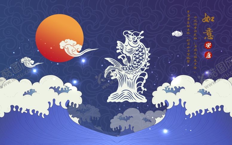 编号：43304307082332575582【酷图网】源文件下载-中式背景