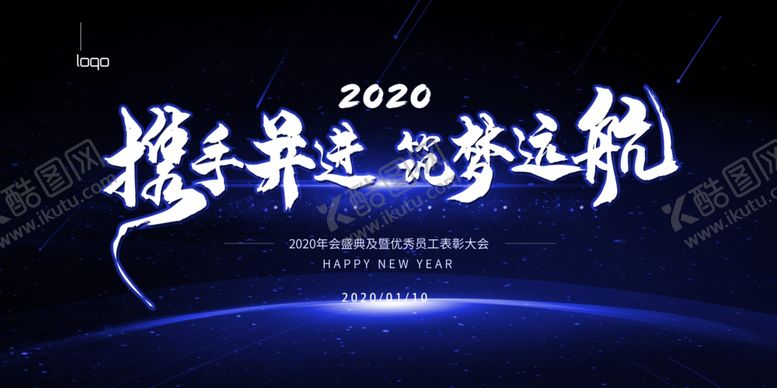 编号：63822207081905066953【酷图网】源文件下载-科技背景