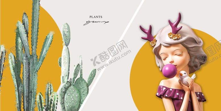 编号：70120211061334528018【酷图网】源文件下载-花卉少女插画儿童装饰画