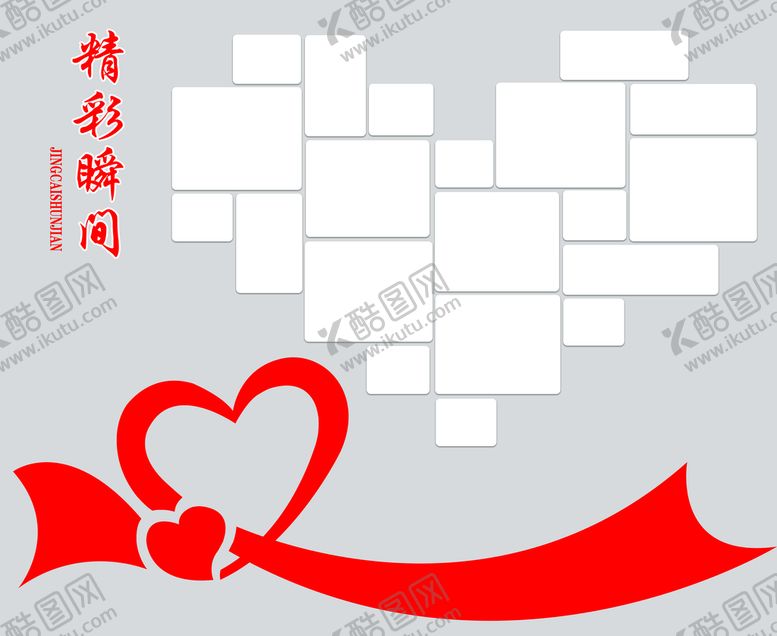 编号：68072109131835510439【酷图网】源文件下载-照片墙