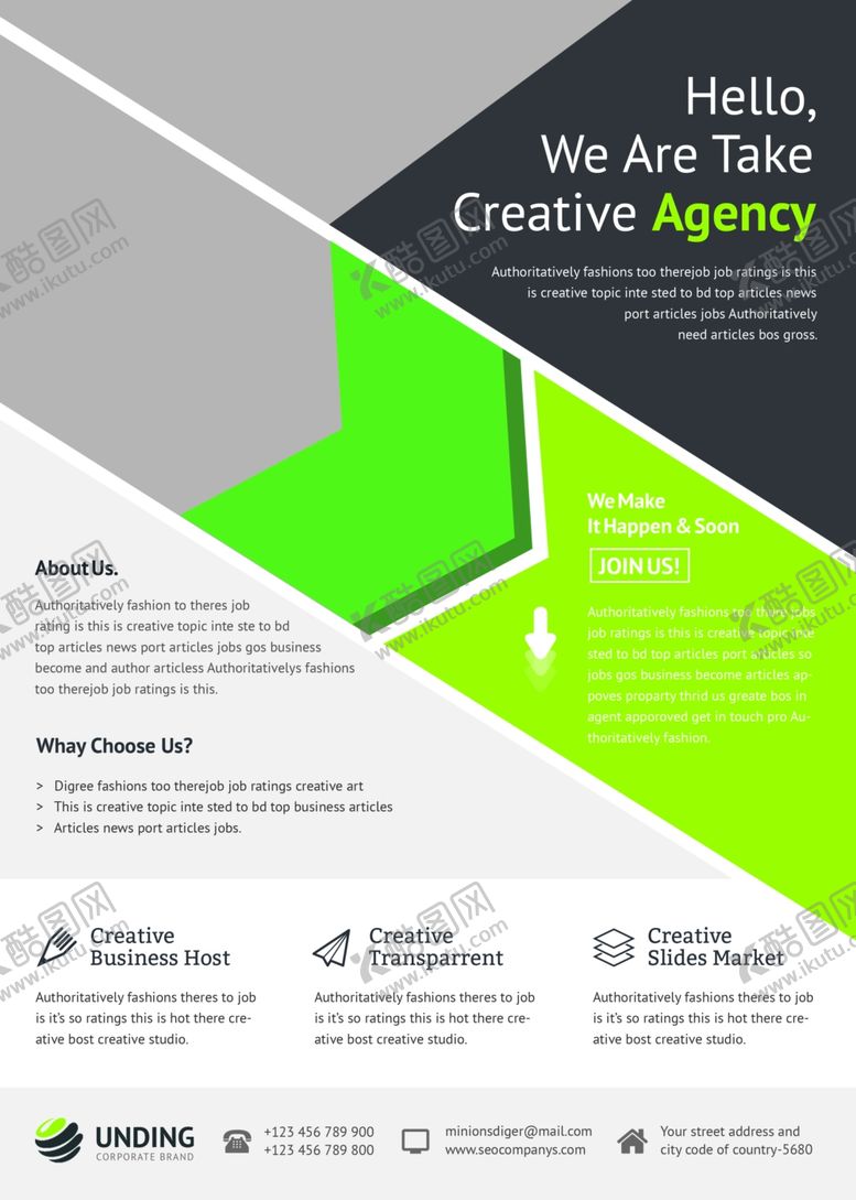 编号：14180810040410292989【酷图网】源文件下载-英文宣传单页