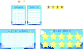 学生作业评分与奖励展示