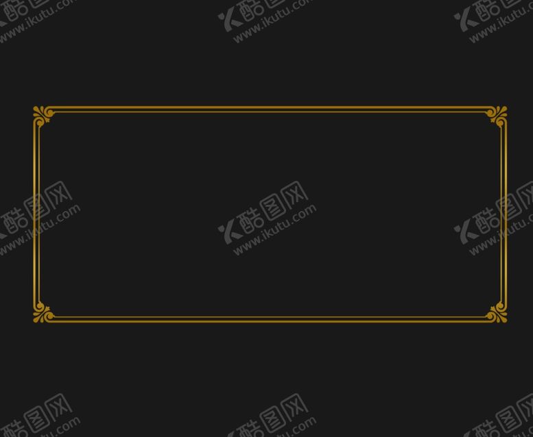 编号：26299303310905165610【酷图网】源文件下载-金色花纹边框