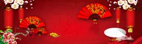 BANNER背景绚丽年会时尚展板